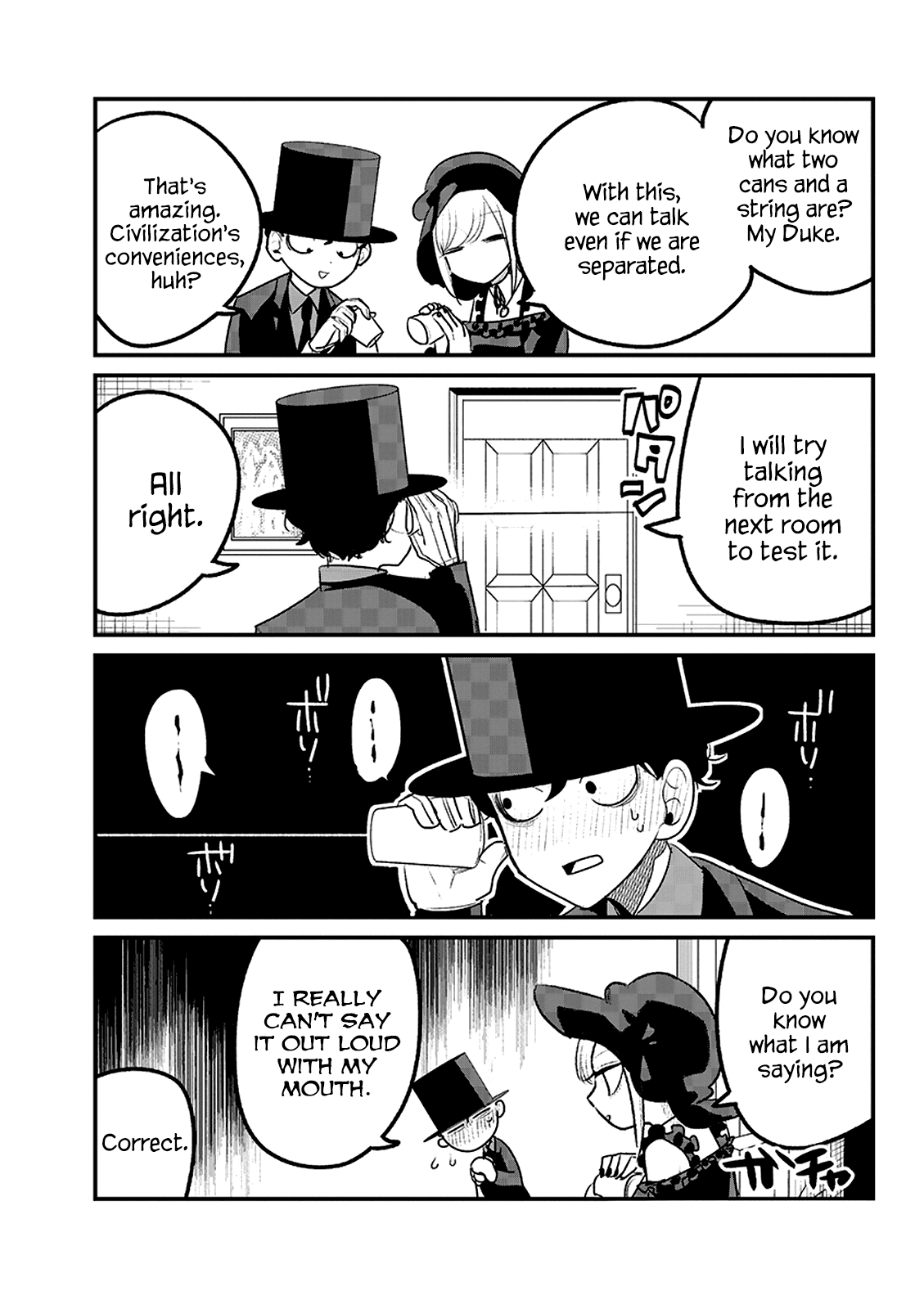 The Duke of Death and his Black Maid Chapter 110.5 page 11 - Chapter 110.5: Omake
