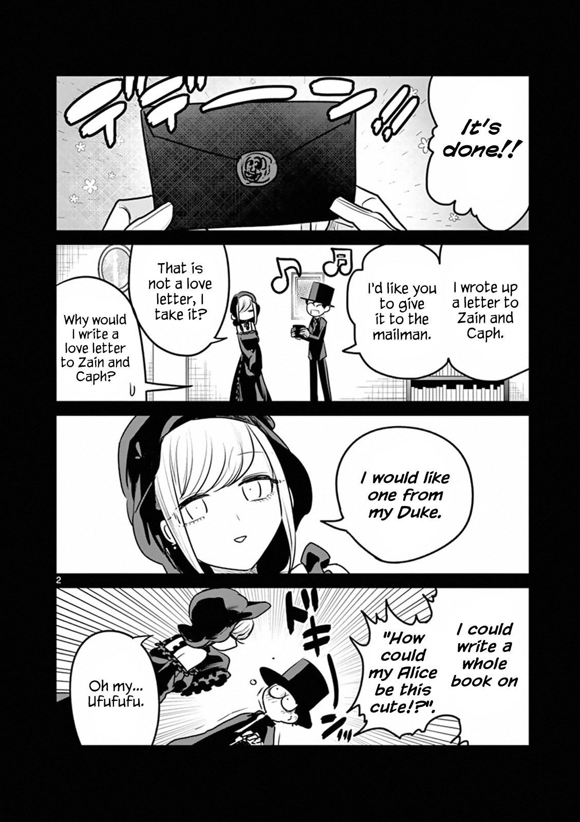 The Duke of Death and his Black Maid Chapter 110.5 page 4 - Chapter 110.5: Omake