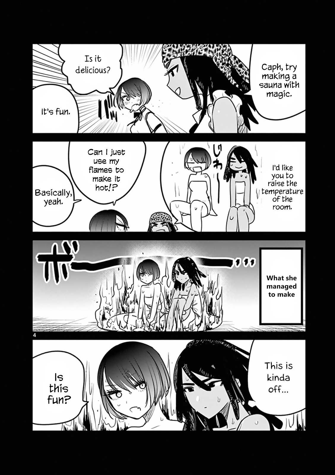 The Duke of Death and his Black Maid Chapter 110.5 page 6 - Chapter 110.5: Omake