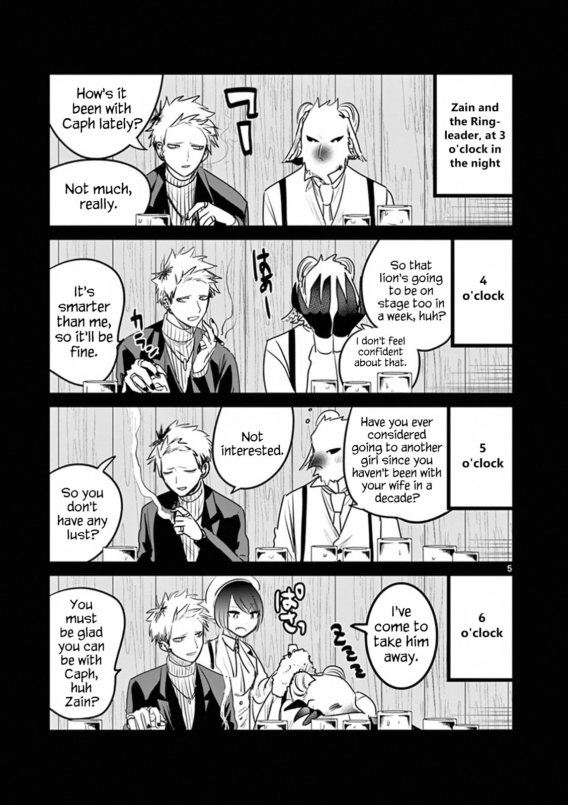 The Duke of Death and his Black Maid Chapter 110.5 page 7 - Chapter 110.5: Omake