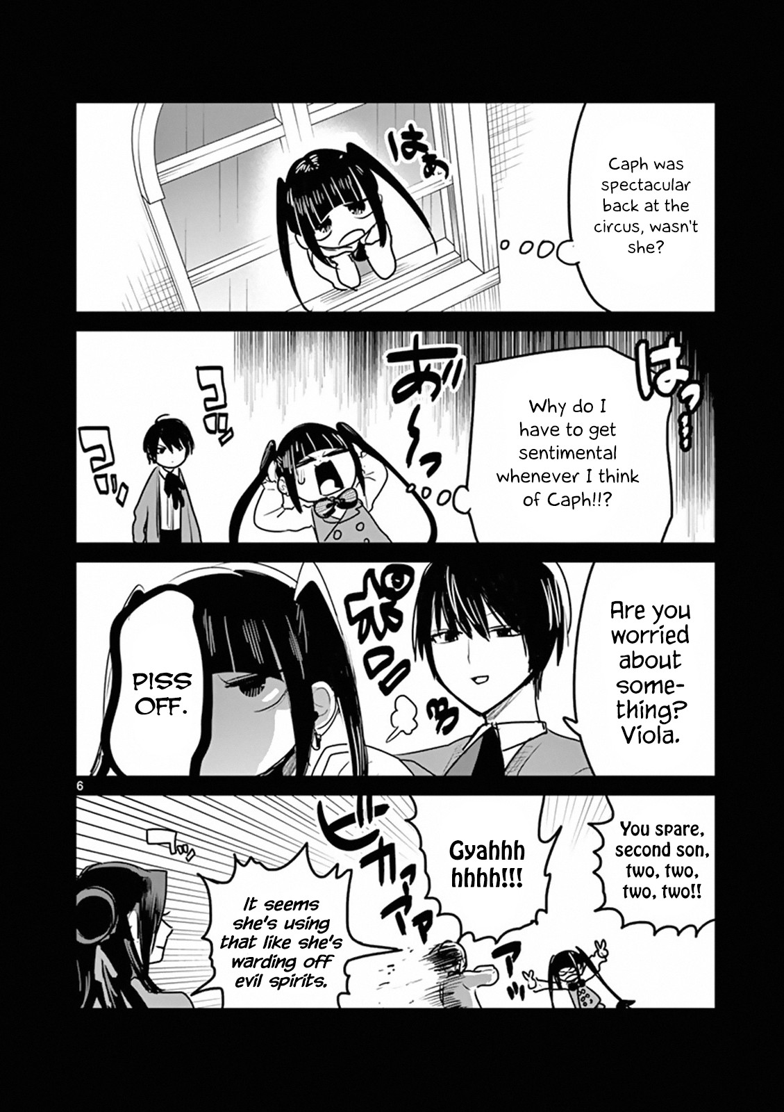 The Duke of Death and his Black Maid Chapter 110.5 page 8 - Chapter 110.5: Omake