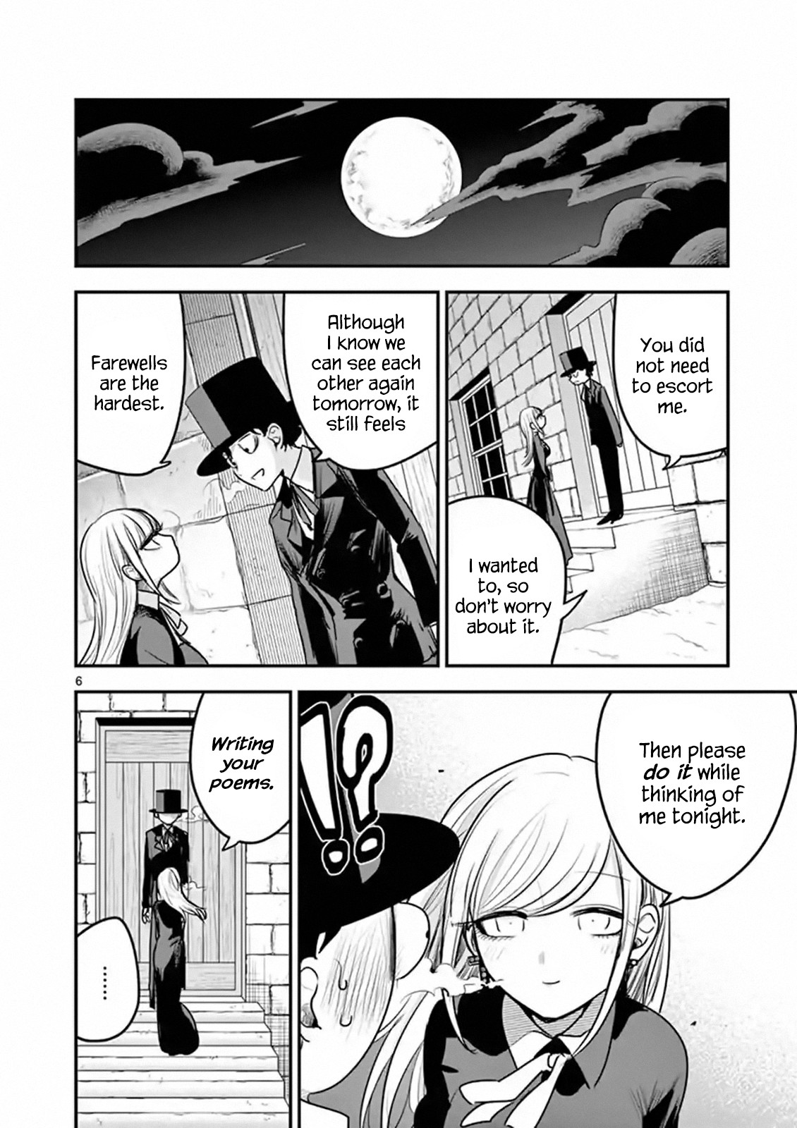 The Duke of Death and his Black Maid Chapter 110 page 6 - Chapter 110: Kiss
