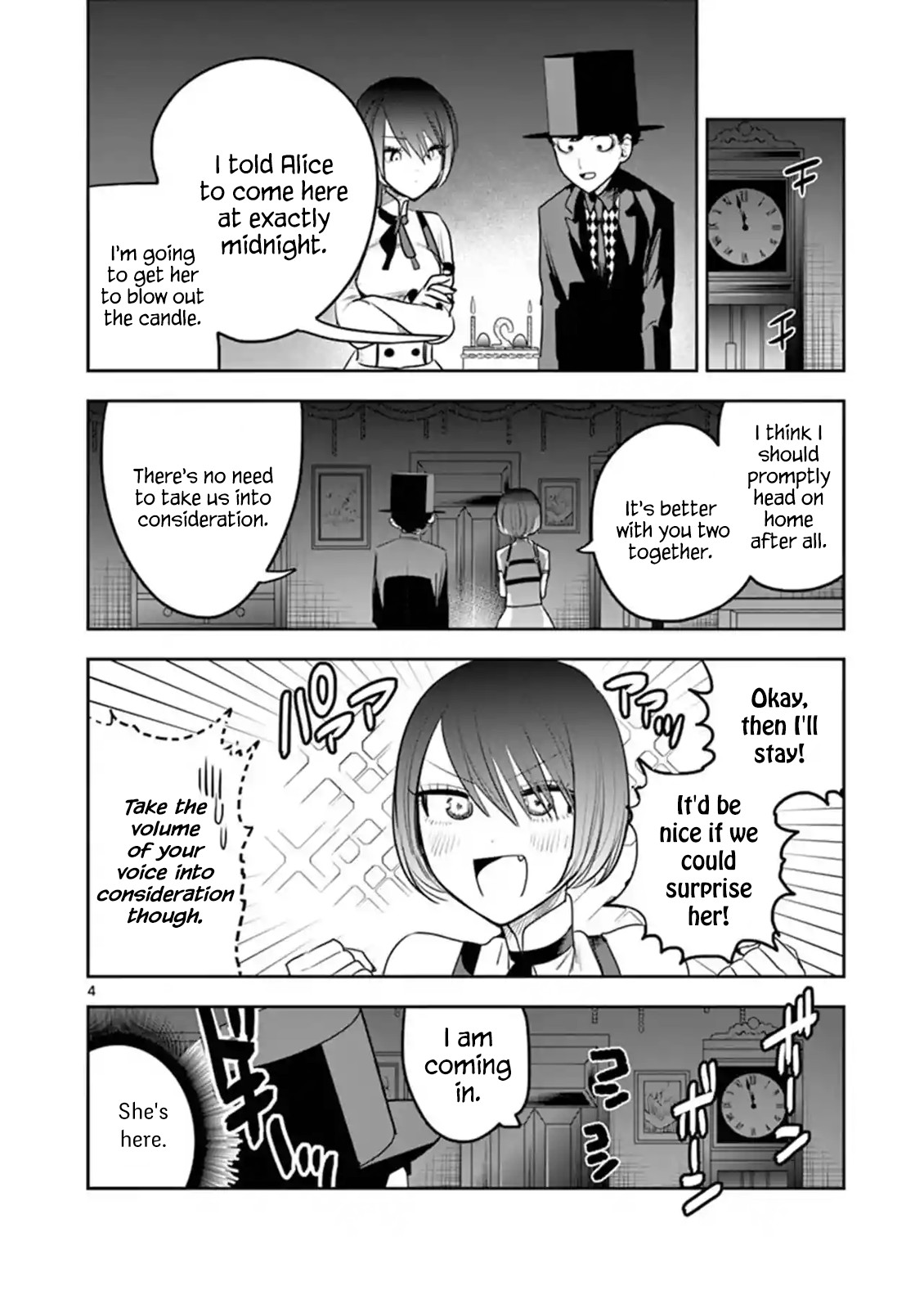The Duke of Death and his Black Maid Chapter 111 page 4 - Chapter 111: Anniversary