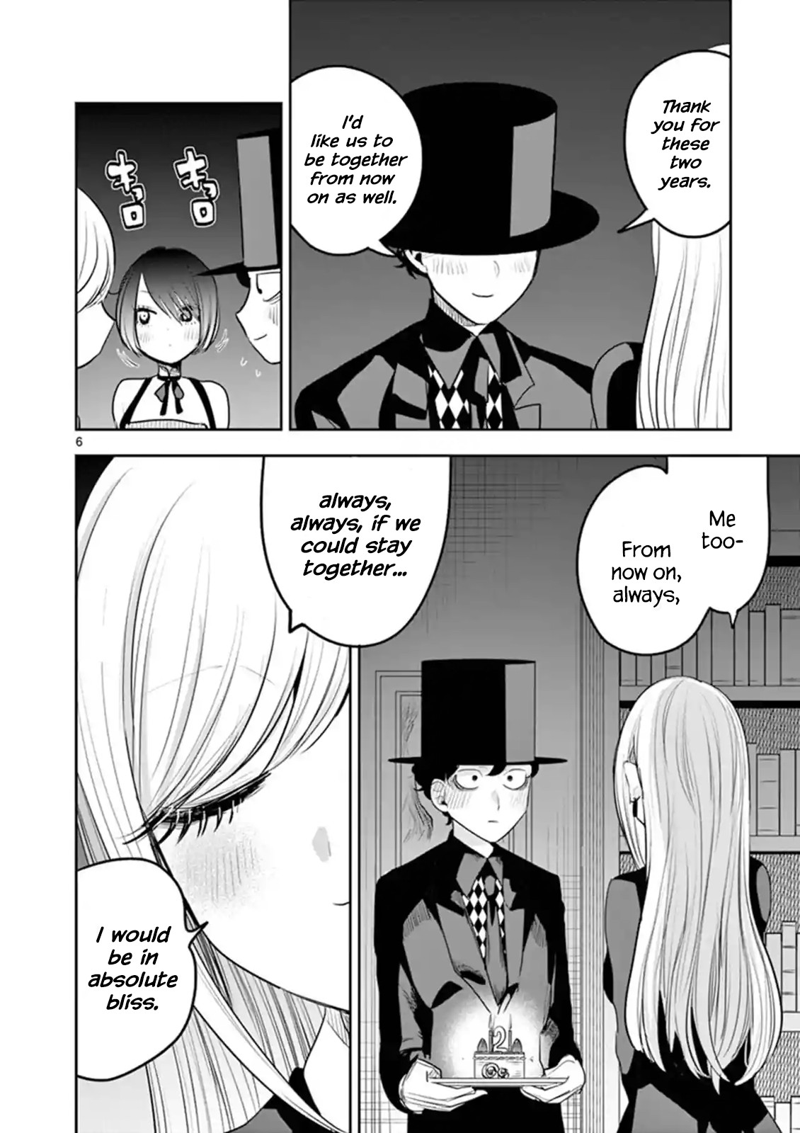 The Duke of Death and his Black Maid Chapter 111 page 6 - Chapter 111: Anniversary