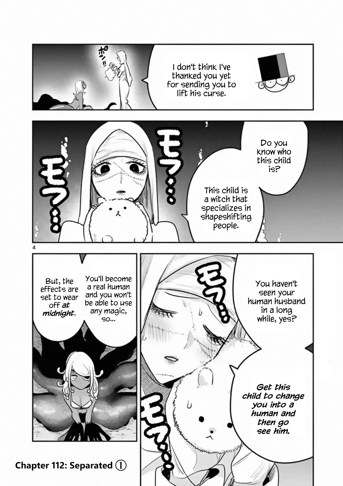 The Duke of Death and his Black Maid Chapter 112 page 4 - Chapter 112: Separated