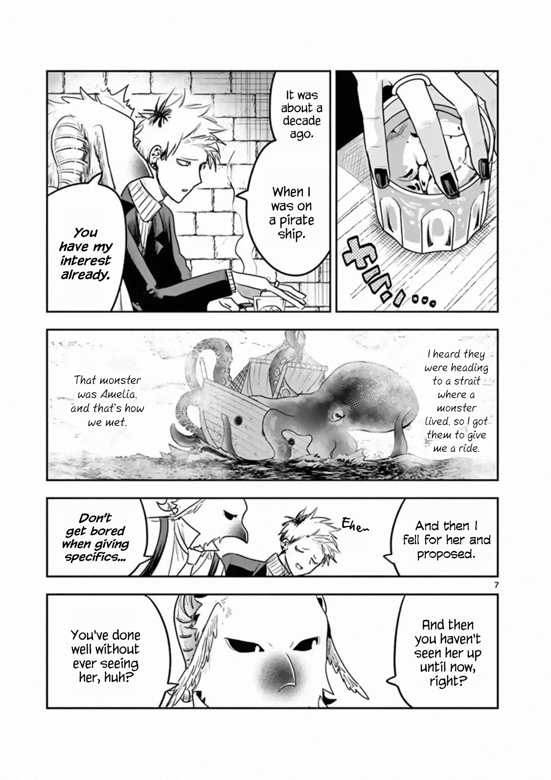 The Duke of Death and his Black Maid Chapter 112 page 7 - Chapter 112: Separated