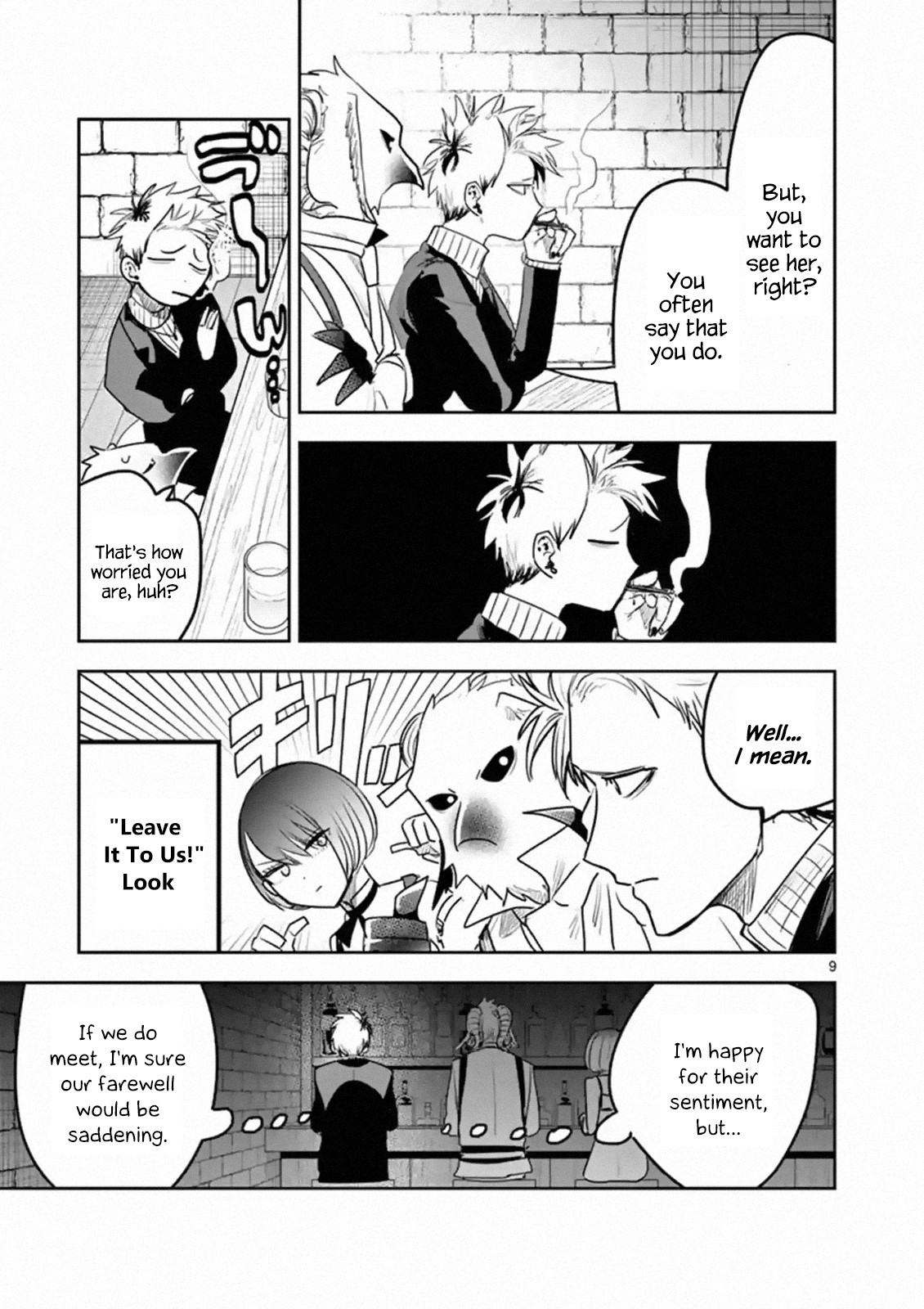 The Duke of Death and his Black Maid Chapter 112 page 9 - Chapter 112: Separated