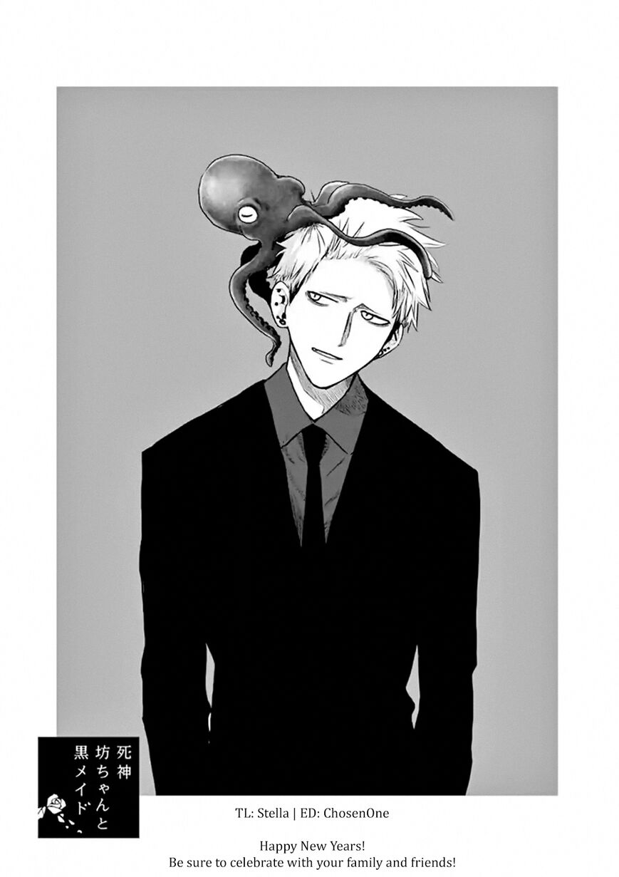 The Duke of Death and his Black Maid Chapter 113 page 1 - Chapter 113
