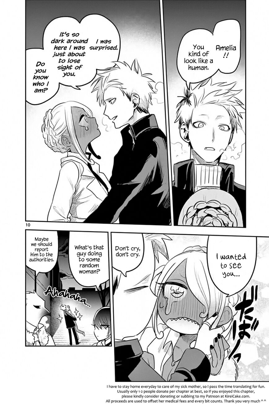 The Duke of Death and his Black Maid Chapter 113 page 10 - Chapter 113