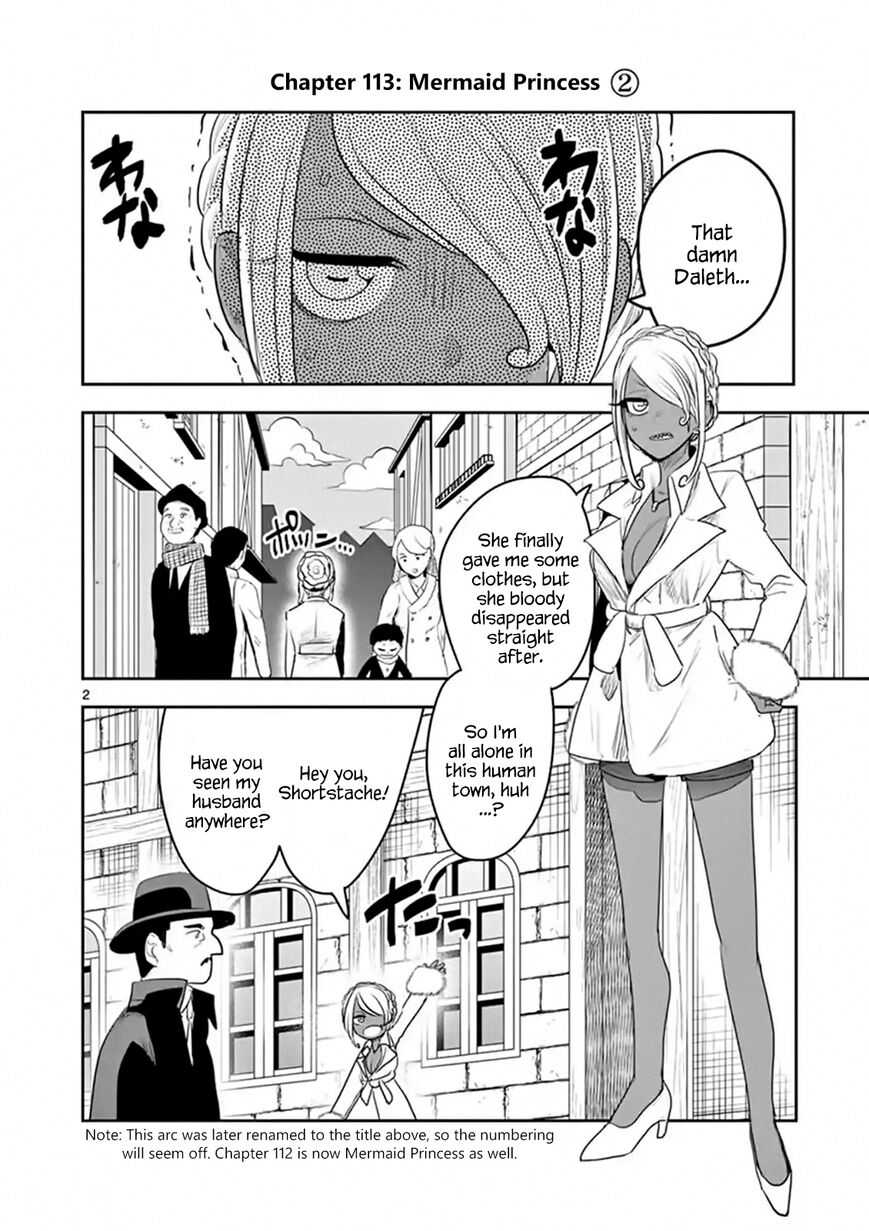 The Duke of Death and his Black Maid Chapter 113 page 2 - Chapter 113