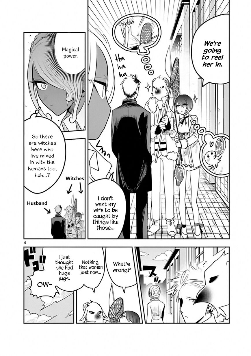 The Duke of Death and his Black Maid Chapter 113 page 4 - Chapter 113
