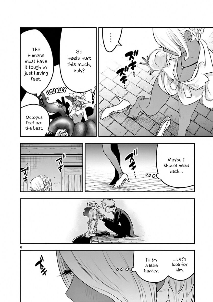 The Duke of Death and his Black Maid Chapter 113 page 6 - Chapter 113