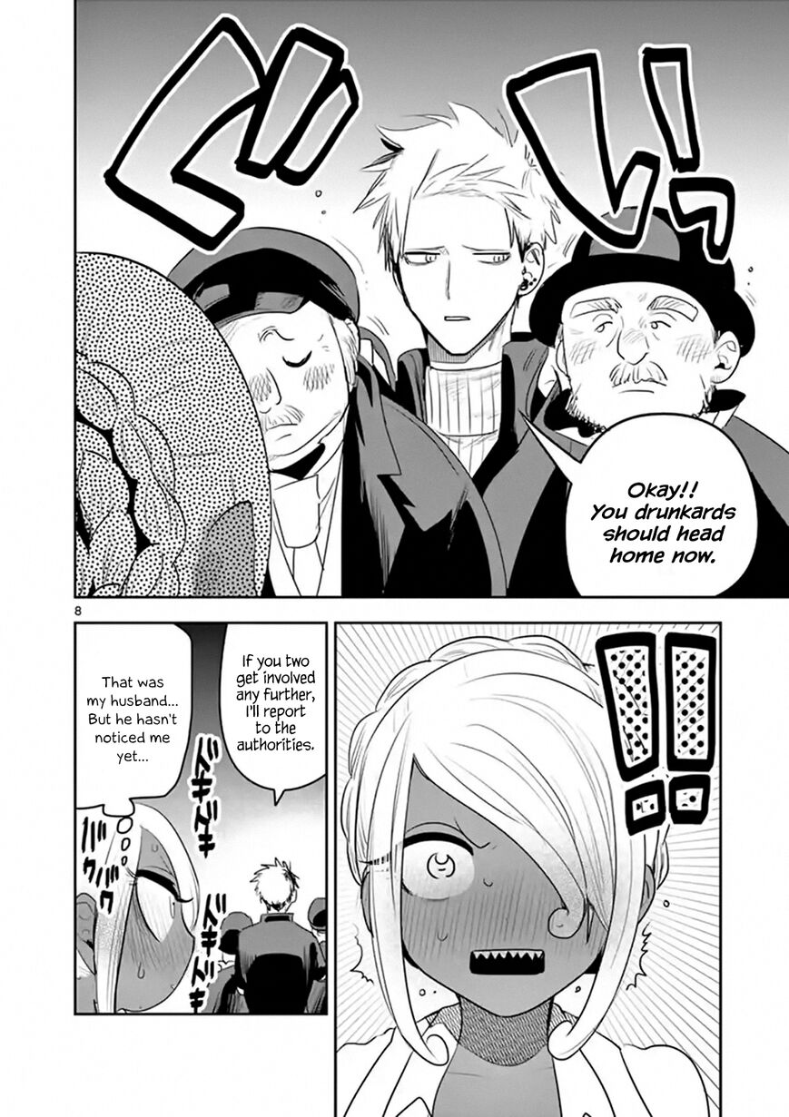 The Duke of Death and his Black Maid Chapter 113 page 8 - Chapter 113