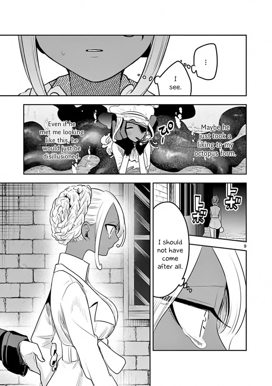 The Duke of Death and his Black Maid Chapter 113 page 9 - Chapter 113