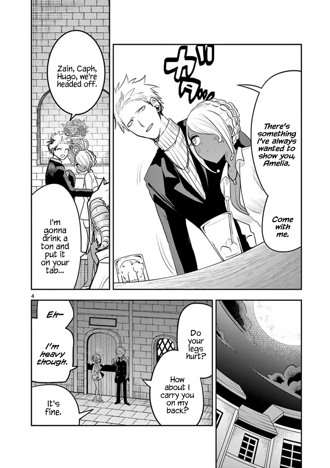 The Duke of Death and his Black Maid Chapter 114 page 4 - Chapter 114
