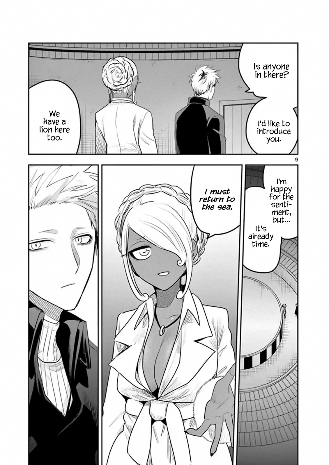 The Duke of Death and his Black Maid Chapter 114 page 9 - Chapter 114