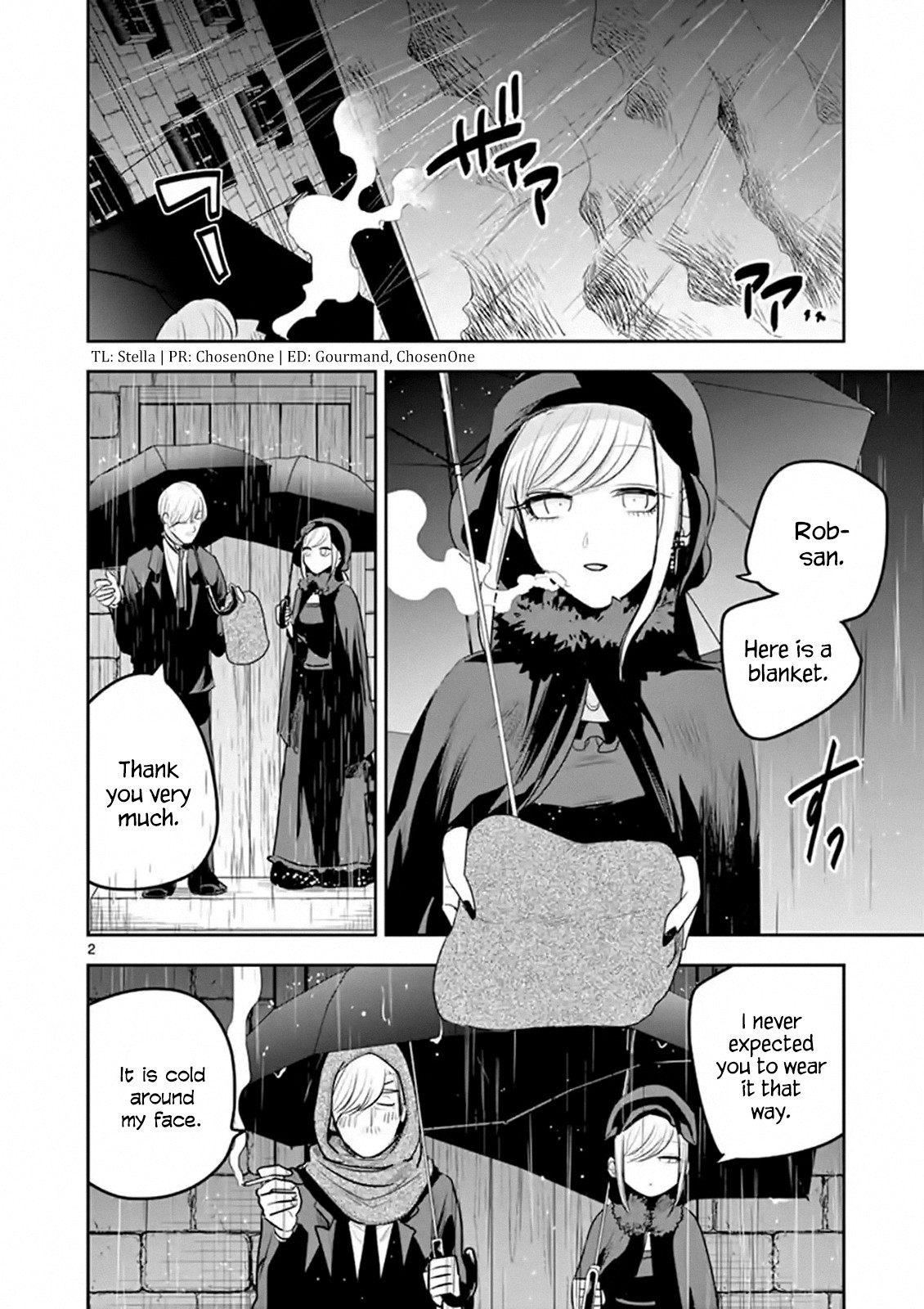 The Duke of Death and his Black Maid Chapter 116 page 2 - Chapter 116: Fate