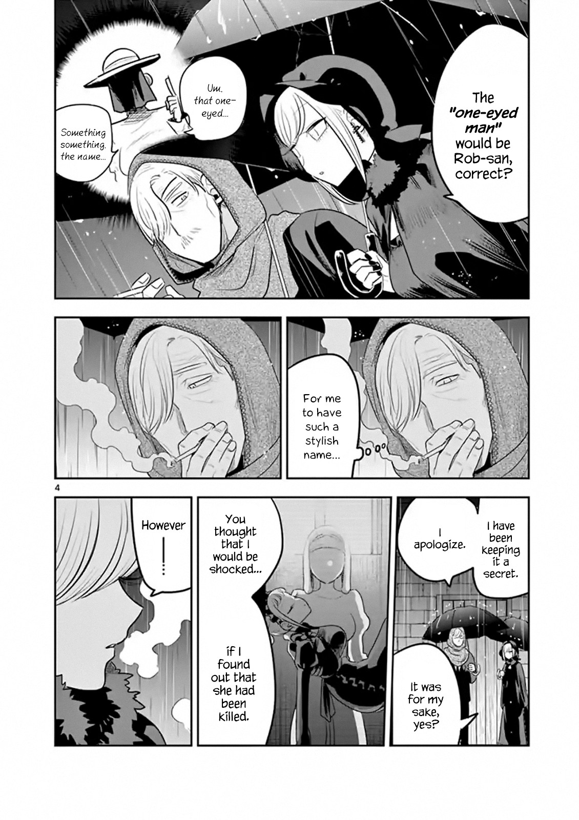 The Duke of Death and his Black Maid Chapter 116 page 4 - Chapter 116: Fate