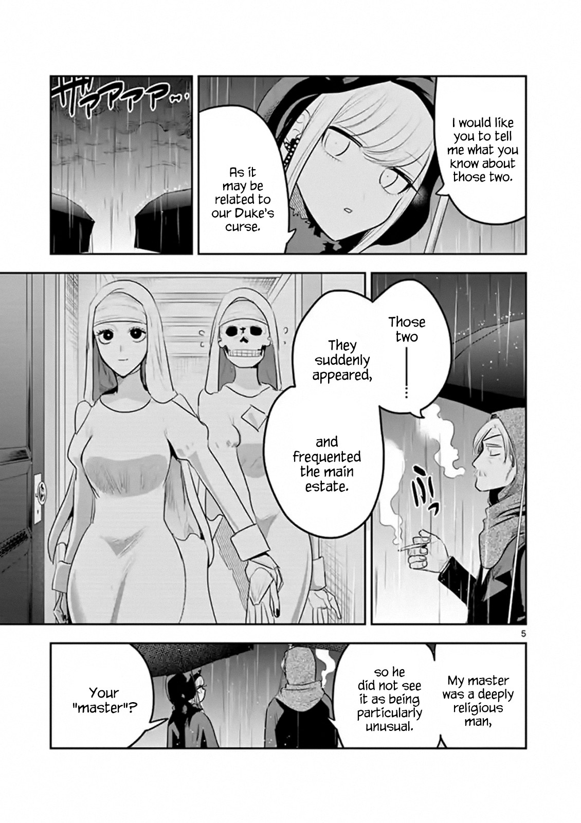 The Duke of Death and his Black Maid Chapter 116 page 5 - Chapter 116: Fate