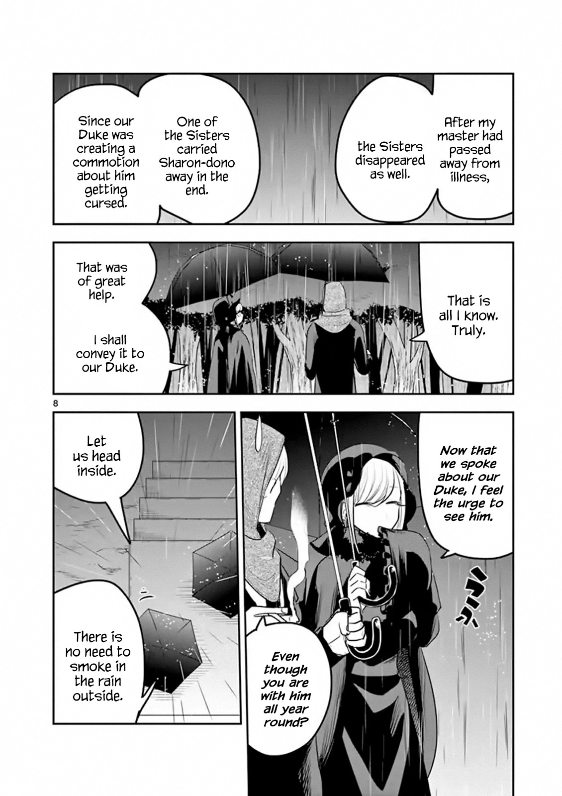 The Duke of Death and his Black Maid Chapter 116 page 8 - Chapter 116: Fate