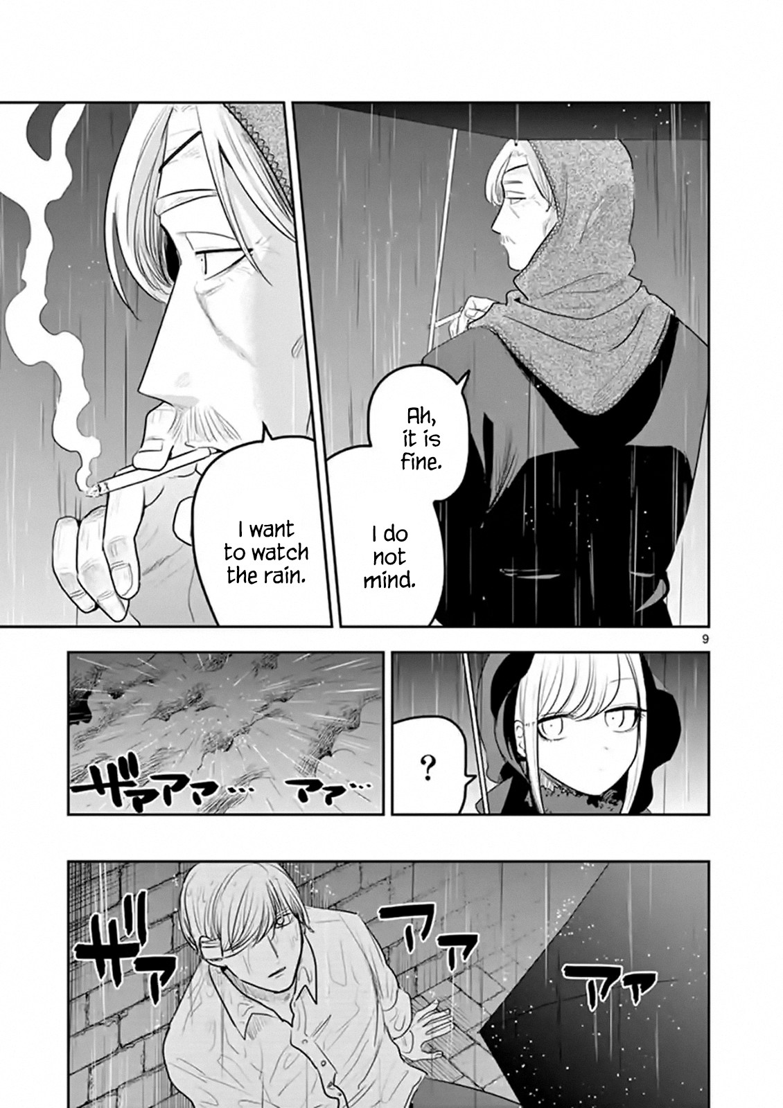 The Duke of Death and his Black Maid Chapter 116 page 9 - Chapter 116: Fate