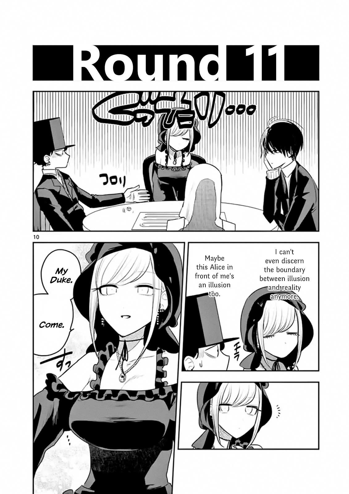 The Duke of Death and his Black Maid Chapter 117 page 10 - Chapter 117: Sugoroku