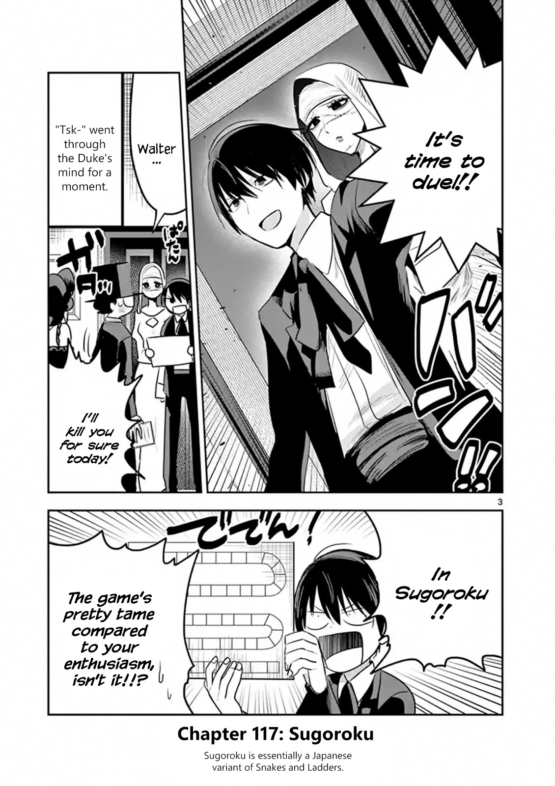 The Duke of Death and his Black Maid Chapter 117 page 3 - Chapter 117: Sugoroku