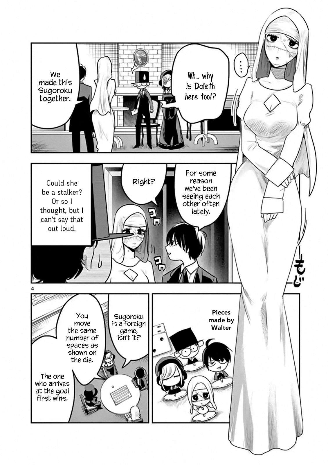 The Duke of Death and his Black Maid Chapter 117 page 4 - Chapter 117: Sugoroku