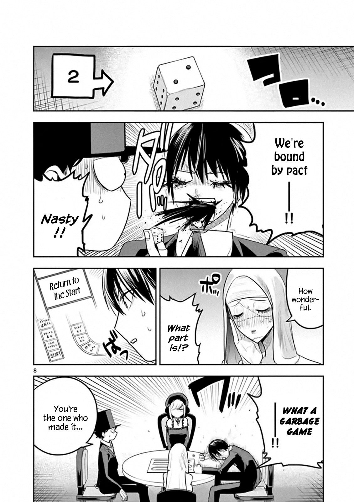 The Duke of Death and his Black Maid Chapter 117 page 8 - Chapter 117: Sugoroku