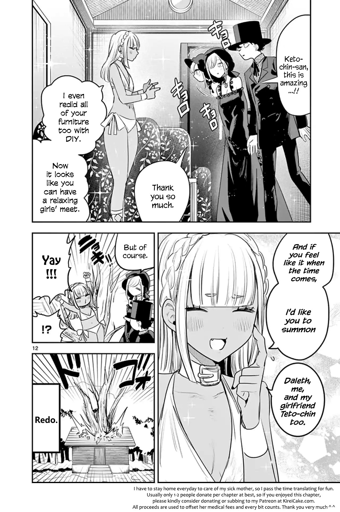 The Duke of Death and his Black Maid Chapter 118 page 12 - Chapter 118: The Gal and the Hole