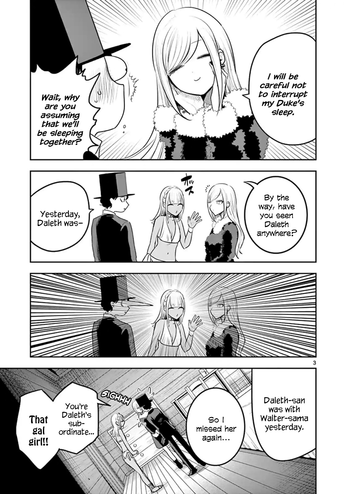 The Duke of Death and his Black Maid Chapter 118 page 3 - Chapter 118: The Gal and the Hole