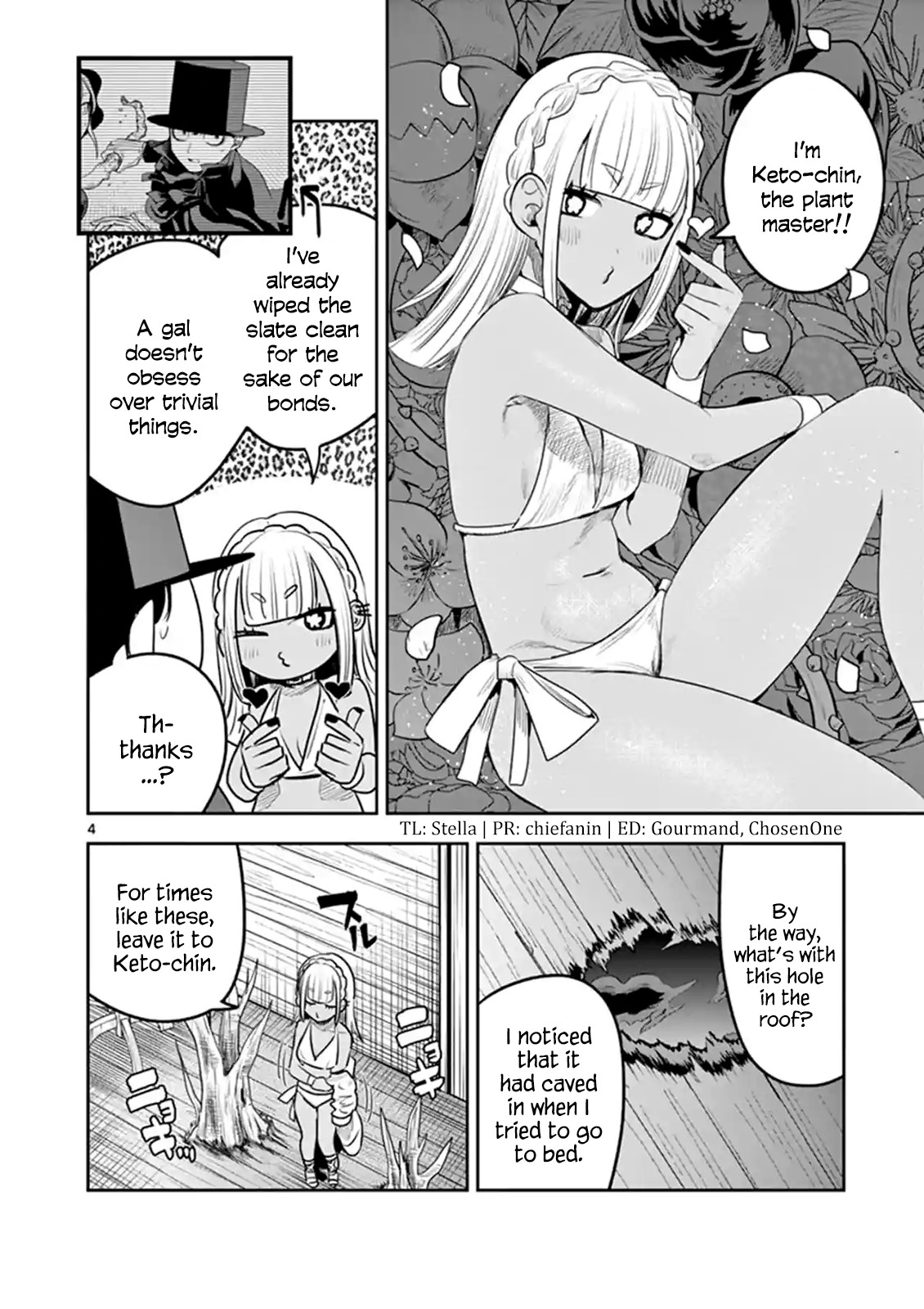 The Duke of Death and his Black Maid Chapter 118 page 4 - Chapter 118: The Gal and the Hole