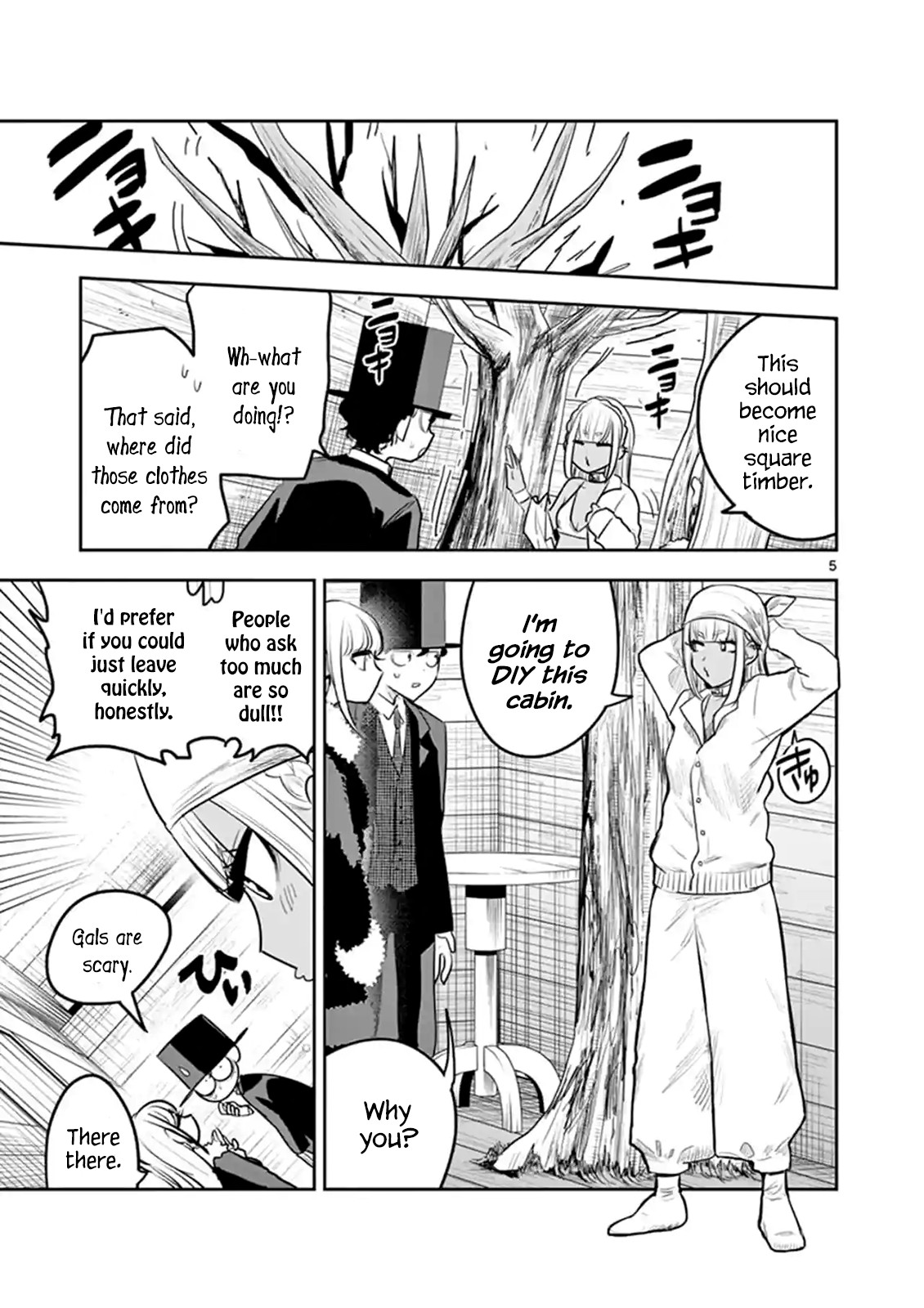 The Duke of Death and his Black Maid Chapter 118 page 5 - Chapter 118: The Gal and the Hole