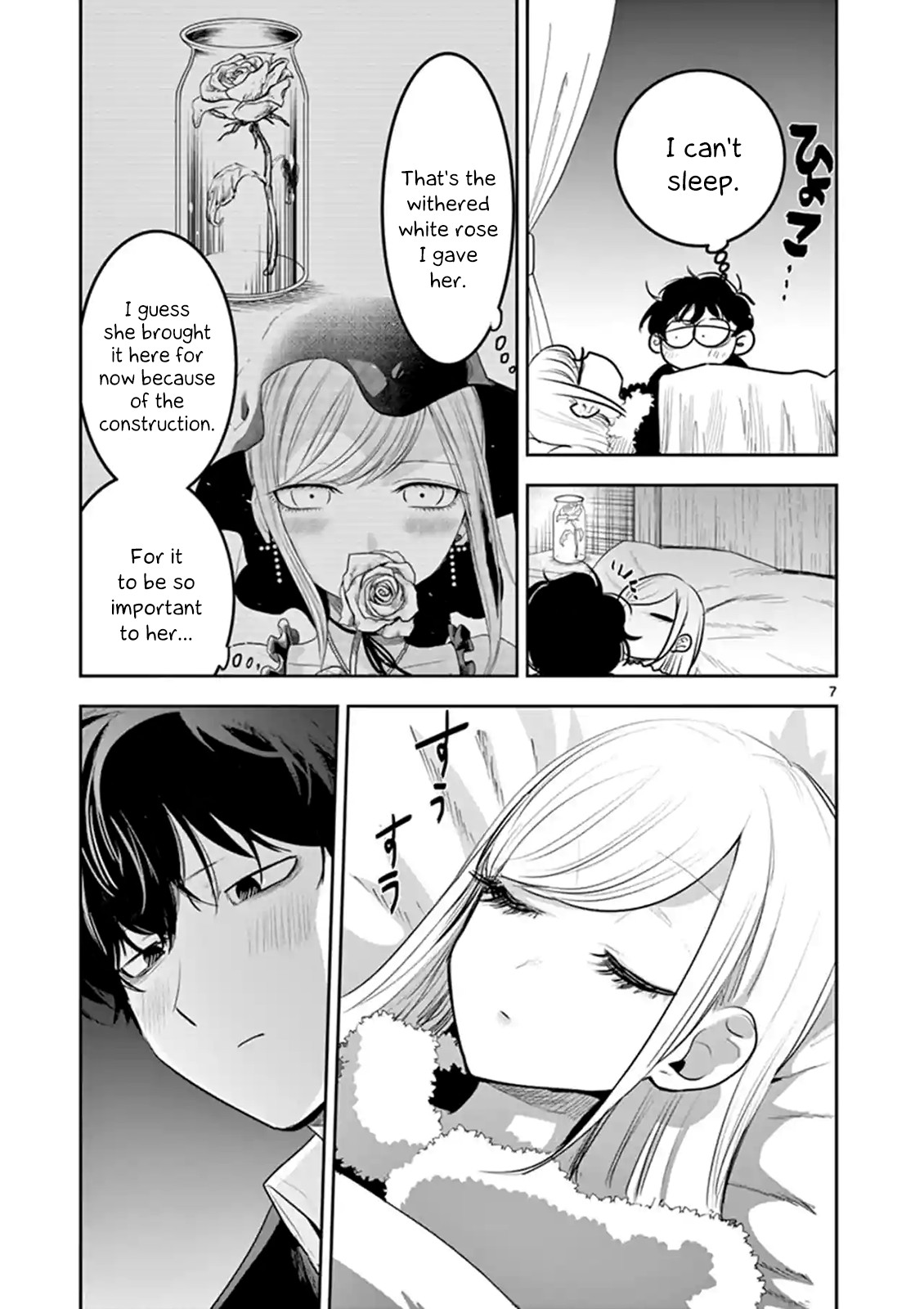 The Duke of Death and his Black Maid Chapter 118 page 7 - Chapter 118: The Gal and the Hole