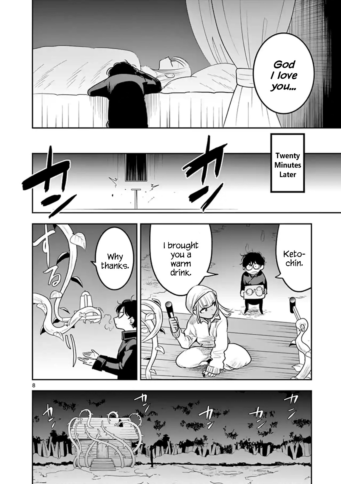 The Duke of Death and his Black Maid Chapter 118 page 8 - Chapter 118: The Gal and the Hole