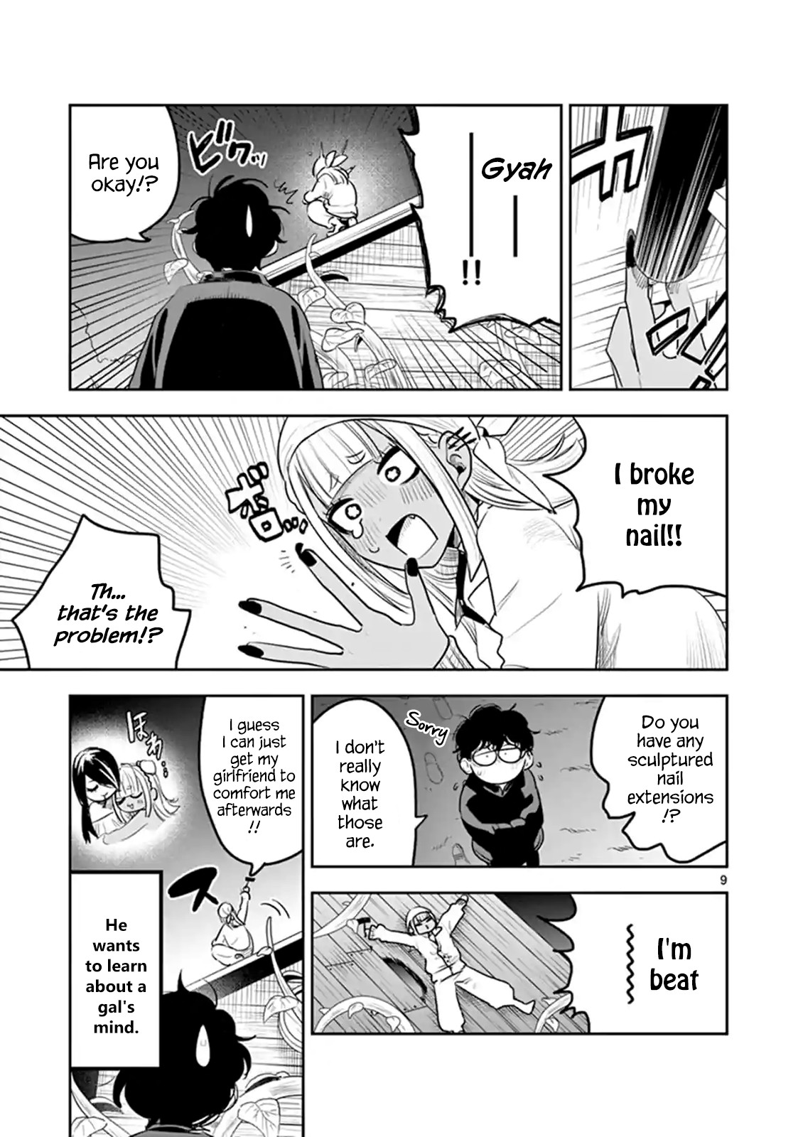 The Duke of Death and his Black Maid Chapter 118 page 9 - Chapter 118: The Gal and the Hole