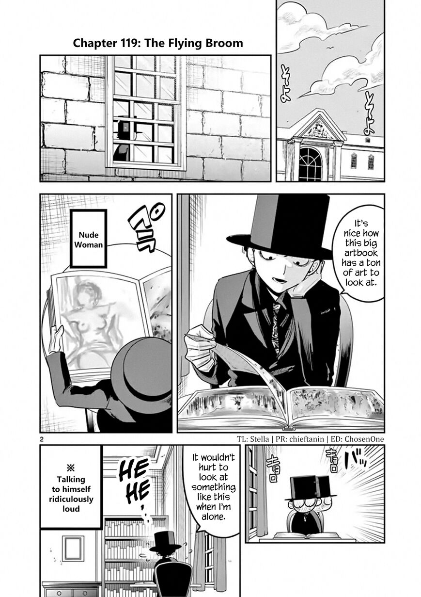 The Duke of Death and his Black Maid Chapter 119 page 2 - Chapter 119