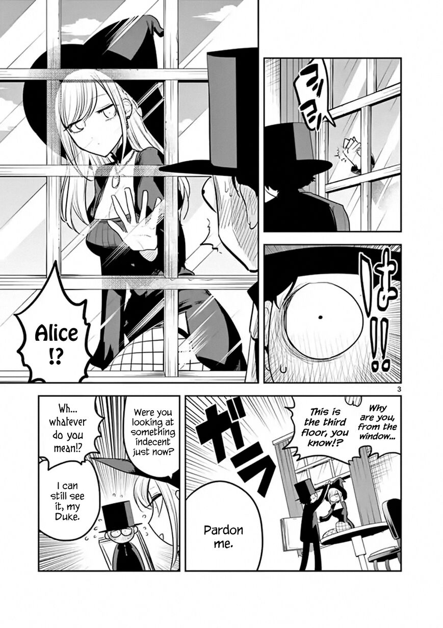 The Duke of Death and his Black Maid Chapter 119 page 3 - Chapter 119