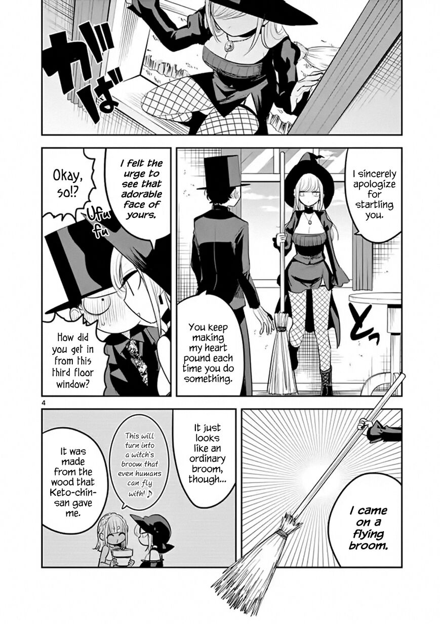 The Duke of Death and his Black Maid Chapter 119 page 4 - Chapter 119