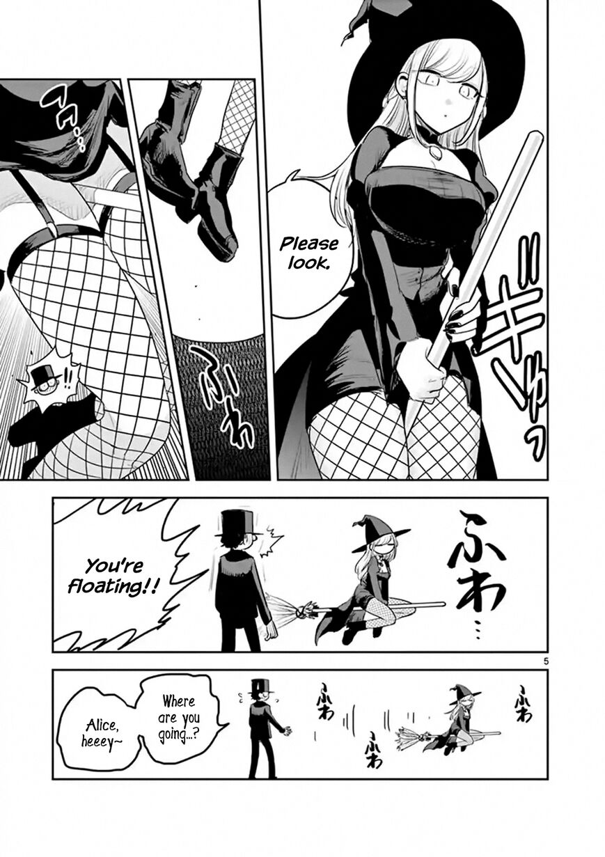 The Duke of Death and his Black Maid Chapter 119 page 5 - Chapter 119