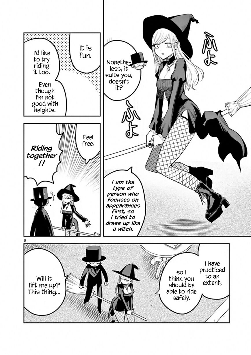 The Duke of Death and his Black Maid Chapter 119 page 6 - Chapter 119