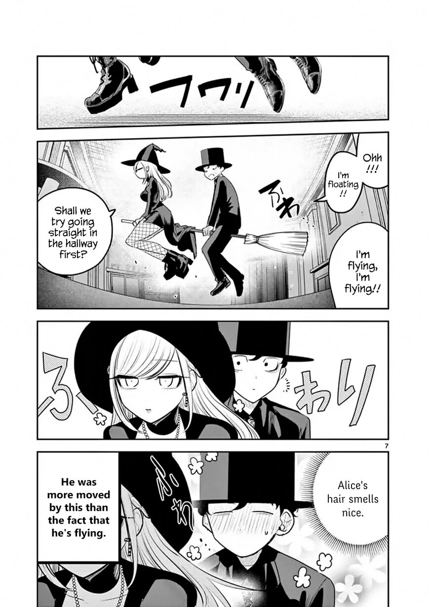 The Duke of Death and his Black Maid Chapter 119 page 7 - Chapter 119