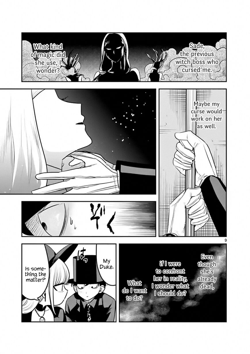 The Duke of Death and his Black Maid Chapter 119 page 9 - Chapter 119