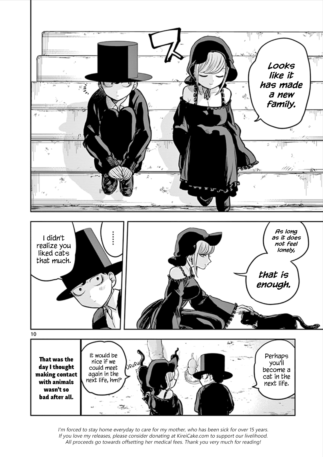 The Duke of Death and his Black Maid Chapter 12 page 10 - Chapter 12