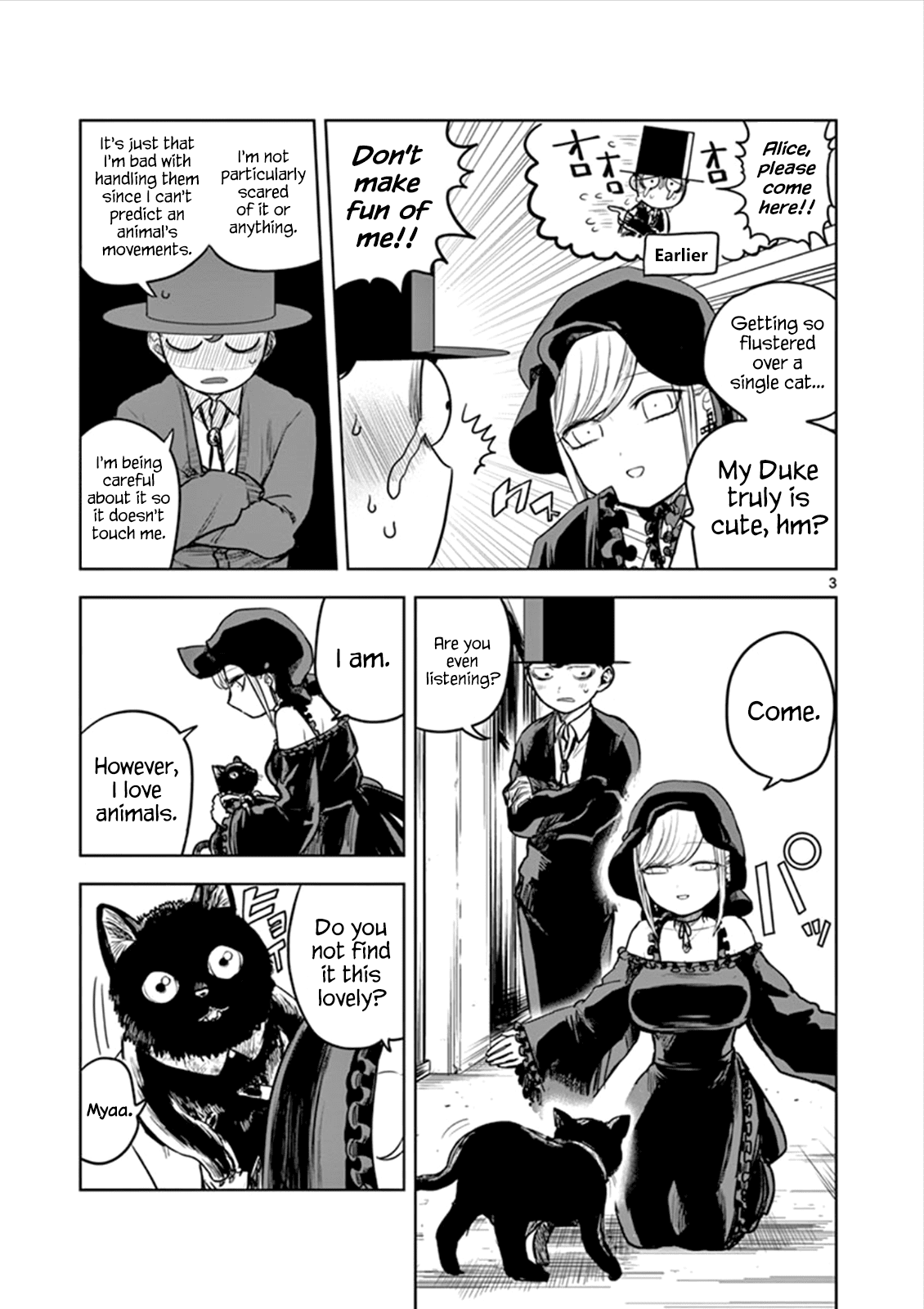 The Duke of Death and his Black Maid Chapter 12 page 3 - Chapter 12