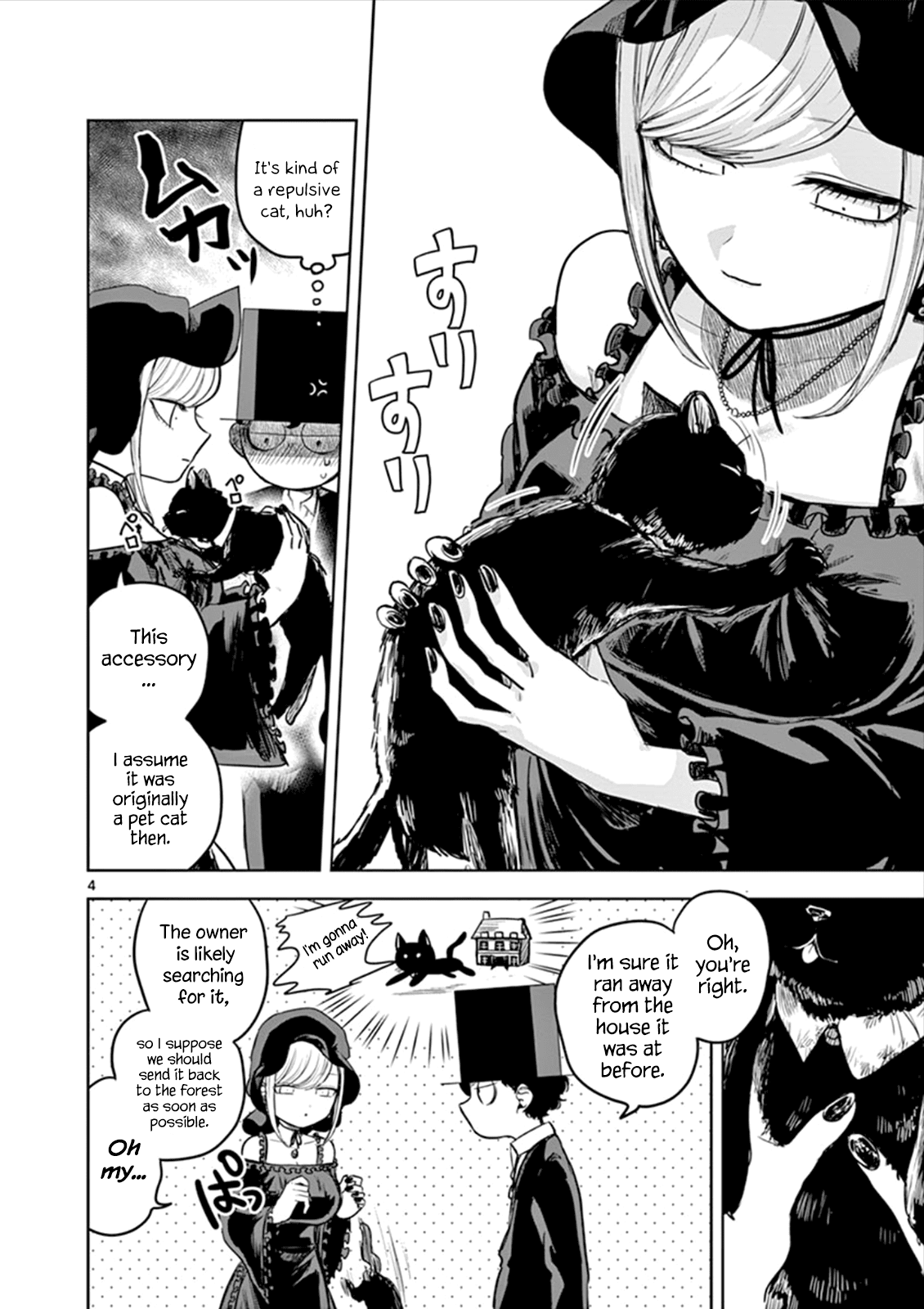 The Duke of Death and his Black Maid Chapter 12 page 4 - Chapter 12