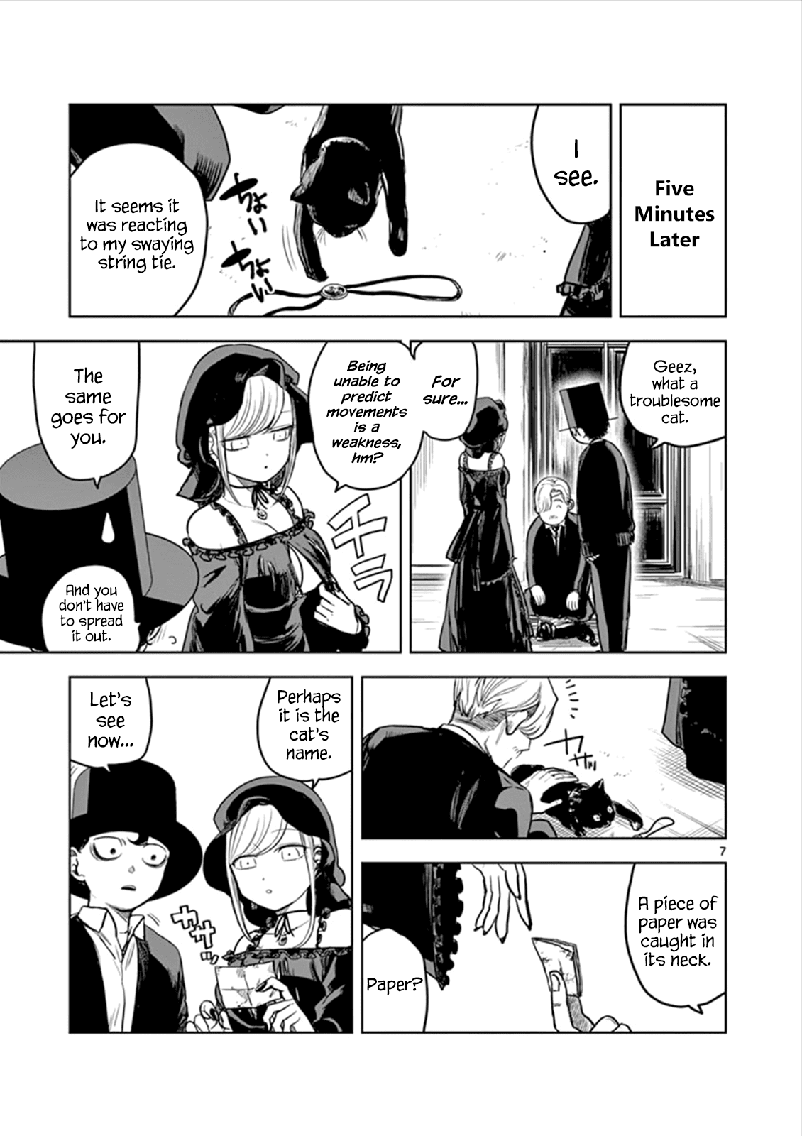 The Duke of Death and his Black Maid Chapter 12 page 7 - Chapter 12