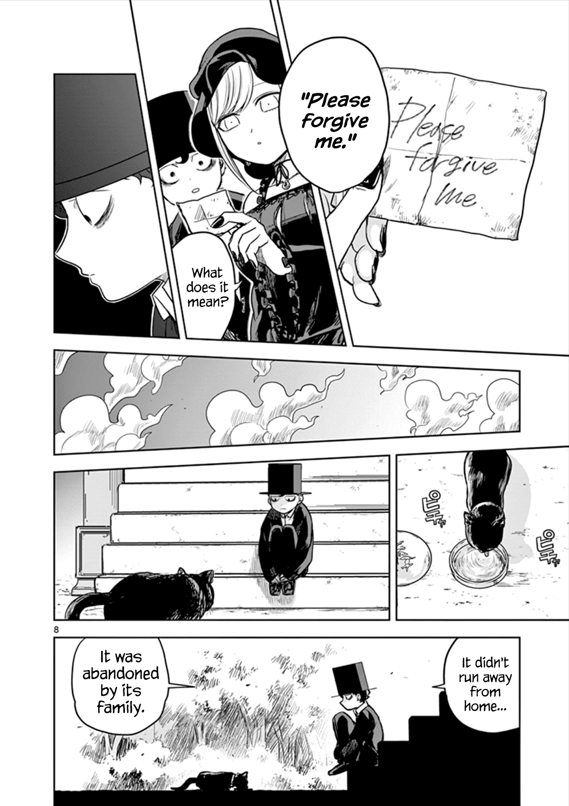 The Duke of Death and his Black Maid Chapter 12 page 8 - Chapter 12