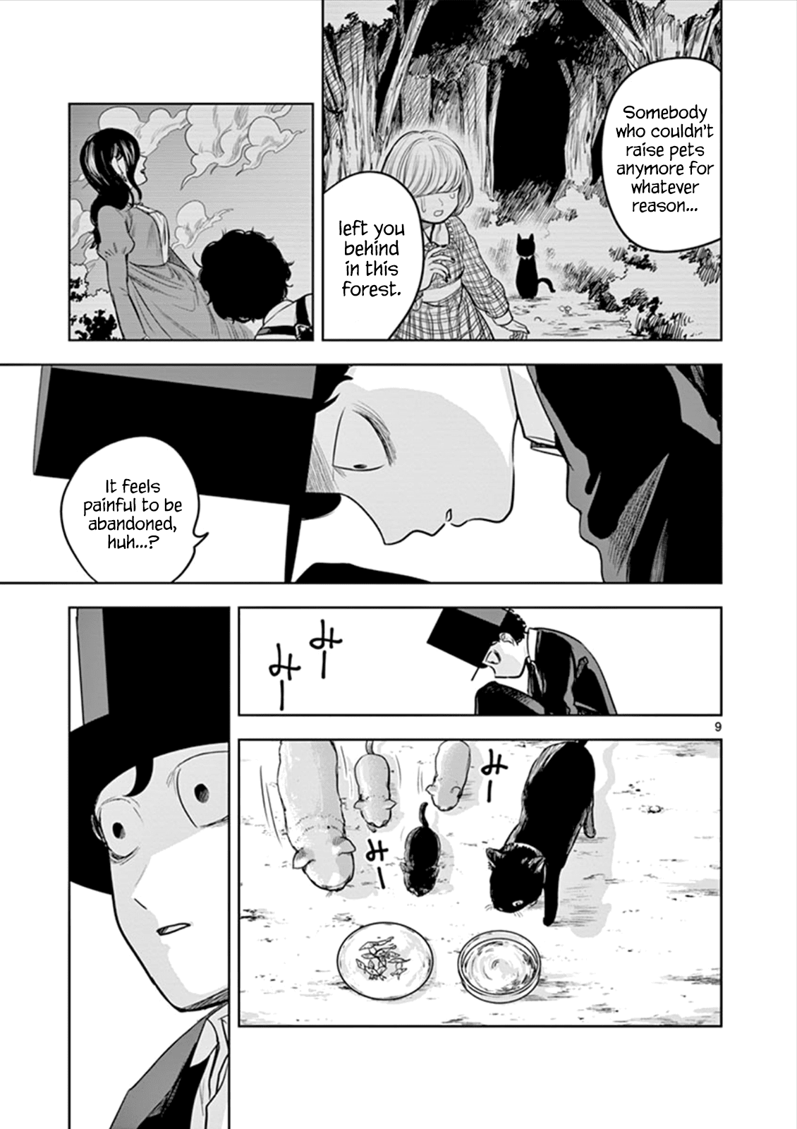 The Duke of Death and his Black Maid Chapter 12 page 9 - Chapter 12
