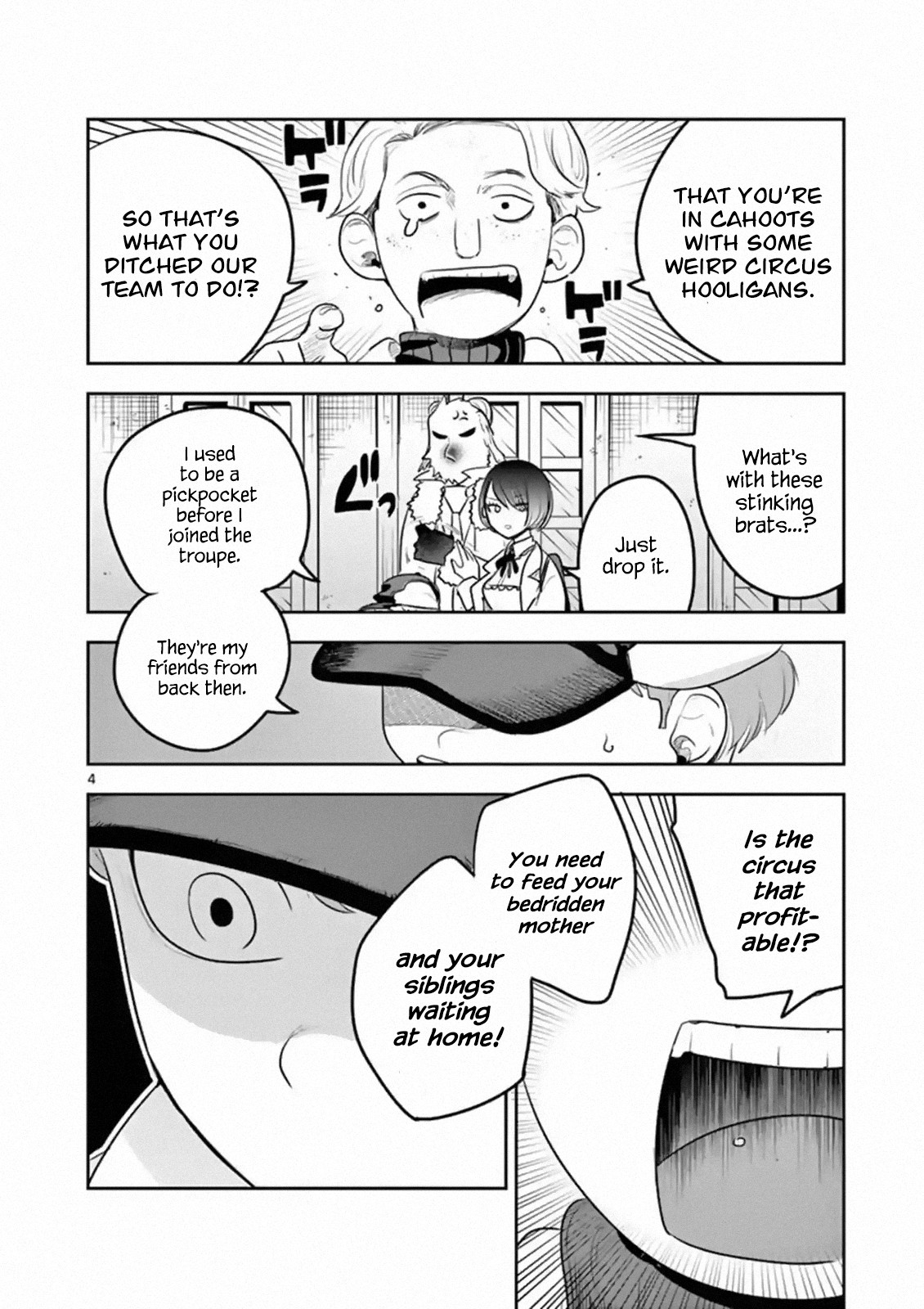 The Duke of Death and his Black Maid Chapter 120 page 4 - Chapter 120: Separation